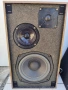 Eltax LX-70 SEAS говорители, снимка 5
