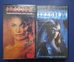 Видеокасети VHS Видове 2 - 3 Част, снимка 1