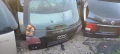 Заден капак багажник Audi A6 Avant 3,0TDI-224к.с., снимка 1
