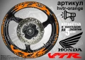 Honda VTR кантове и надписи за джанти , снимка 6