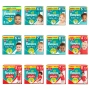 Памперси от Англия - Pampers всички размери, снимка 1