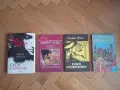 Продавам книги., снимка 1