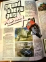 Списание PC Club юни 2003 - Half-Life 2, GTA: Vice City, снимка 3