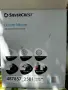 месомелачка в гаранция SilverCrest SFWT 400 B1, снимка 3