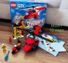 Конструктори LEGO CITY на достъпни цени, снимка 12