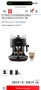 Кафемашина DeLonghi - Icona Vintage ECOV311.BG, 15bar, бежова, снимка 5