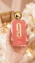 Afnan 9 AM Pour Femme, 100 мл EDP, снимка 4