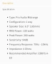 Средночистотни говорители Мидрейндж EDGE EDXPRO6 Lite 130w Rms 260w Max 4 ohm , снимка 4