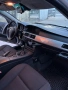 BMW E61 525i N52B25 177к.с., снимка 8