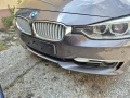 BMW F30 F31 предна основа за регистрационен номер 51117279708, снимка 2