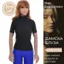 Дамски блузи Tiara Galiano — tiarashop.bg, снимка 9