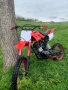 Кросов мотор 250cc, снимка 1