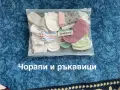 Голям сет 0-3 месеца - момиче 🎀🎀🎀 и комплект от БИО ОРГАНИЧЕН ПАМУК, снимка 5