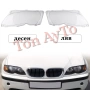Капаци Фарове БМВ Е46 BMW E46 318i 320i 325i 325xi 330i 330xi 2002-2005 Стъкла Фарове Капаци, снимка 3