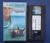 Видеокасета VHS Духовете не го правят / Антъни Куин , снимка 2