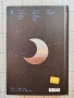 JBJ New Moon - kpop album, снимка 2