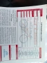 Велосипед Cross Grx 7 Hdb 29"! Нов! , снимка 3