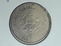 сребърна монета от 50 копейки 1922г. СССР., снимка 3