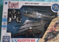 Комплект хеликоптери, снимка 1