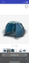 Палатка от Decathlon Quechua Arpenaz, снимка 1