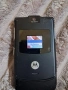 Телефон Motorola V3, снимка 6