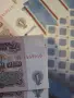 100 банкноти от 1 лев с поредни номера, снимка 5