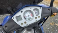 Peugeot jet fors 125, снимка 6