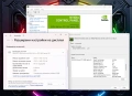15.6' 2.5K 165Hz i7-11800H Razer Blade Advanced 32GB DDR4/1TB NVMe/Nvidia RTX 3080 8GB/Бат. 6ч., снимка 6