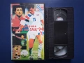 Видеокасета VHS Най - добрите голове от САЩ '94 , снимка 2
