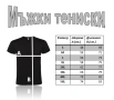 Нов комплект на ФК Левски София - тениска, шапка с козирка + голямо знаме 70х125см , снимка 5