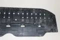 52618-05010 / 5261805010 Кора под радиатори Toyota Avensis T270 T27 (2009-2012г.), снимка 5