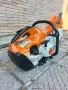 Моторен фугорез STIHL TS 420 , снимка 8