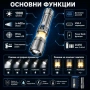 Мощен акумулаторен фенер прожектор YEMAO White Laser 1000 лумена 400 м USB-C Power Bank и къмпинг ла, снимка 2