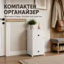 модулен шкаф за съхранение 2 модула. Подходящ за обувки, дрехи. , снимка 2
