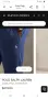 POLO Ralph Lauren Double Knit Performance Tech Mens Size L НОВО! ОРИГИНАЛ! Мъжко Долнище!, снимка 1
