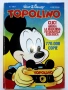 TOPOLINO, снимка 16