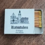 Кибрити стари разни за колекция, снимка 17