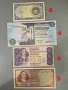 Банкноти 8-26, снимка 14
