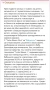 Електрически парен стерилизатор , снимка 3