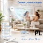 Вентилатор на стойка 16'' Perfect FM-3211, 40W, бяло Код P2759, снимка 1