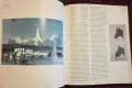 Art Today - A guide to international art, снимка 14