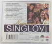3 х CD Dragan Aleksandric - Idemo dalje - 50 godina sa vamama / Najnoviji singlovii, снимка 5