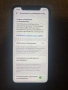 iPhone 11 128 GB само за бартери и доплащане , снимка 4