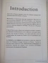 Книга "Je vais en France 2003 - 2004 - Колектив" - 252 стр., снимка 4