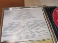 SUNRISE CD ВНОС GERMANY 1006261011H2E6R, снимка 15