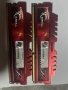 ddr3 рам памети 1333-2133, снимка 2