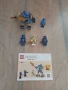 lego Ninjago 5 сета за 45€, снимка 5