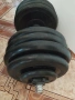 Дъмбели, гири, 40 кг. (2х20 кг.), снимка 2