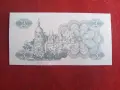 3 карбованци 1991 г. Украйна, снимка 2