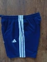 Adidas Sportswear - мъжки памучни къси панталони р-р L, снимка 8